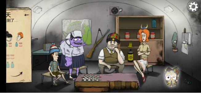 60秒避难所手机版