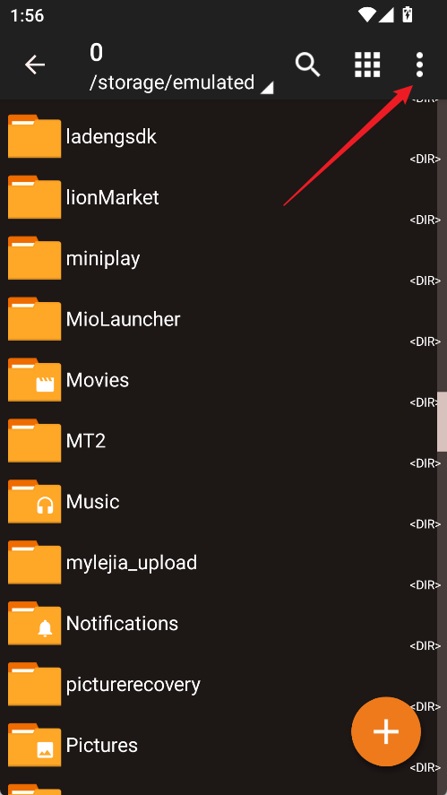 ZArchiverPro橙色版