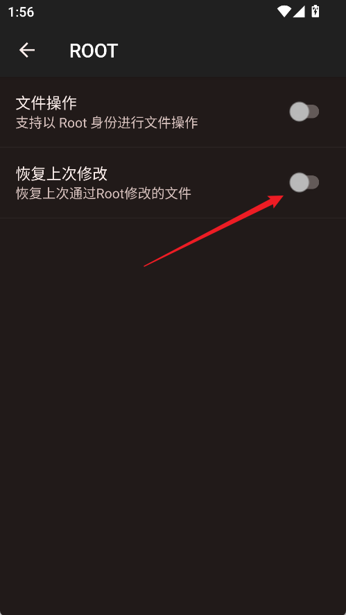 ZArchiverPro橙色版