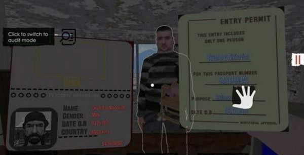 边境检察官手机版