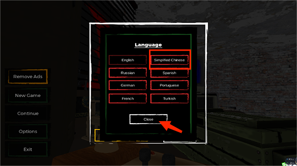 边境检察官手机版