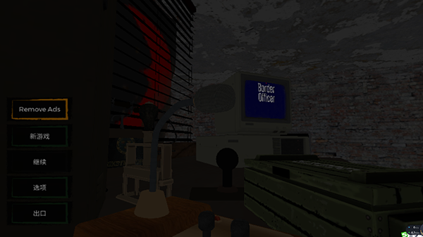 边境检察官手机版