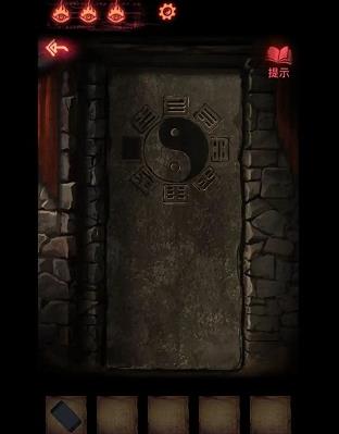 纸嫁衣2奘铃村无广告版