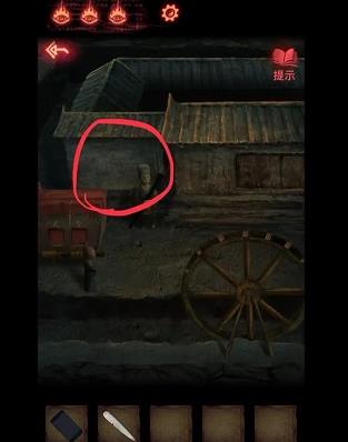 纸嫁衣2奘铃村无广告版