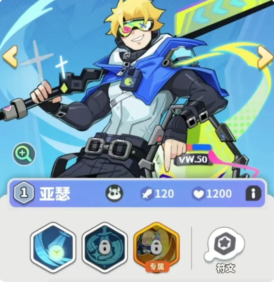 梦境护卫队梦灵哪个值得培养 英雄强度排行榜