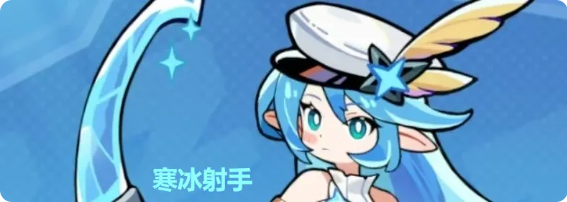 梦境护卫队梦灵哪个值得培养 英雄强度排行榜