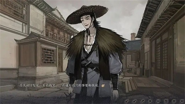 饿殍明末千里行移植版截图2