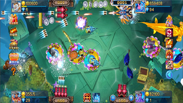 新世纪李逵捕鱼红包版