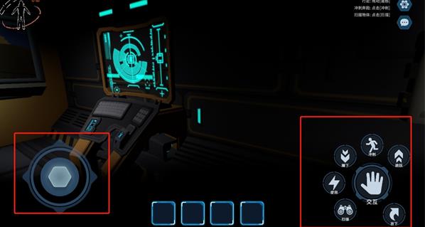 致命公司联机版