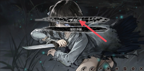 饿殍明末千里行移植版