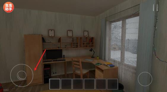 逃离家暴最新版