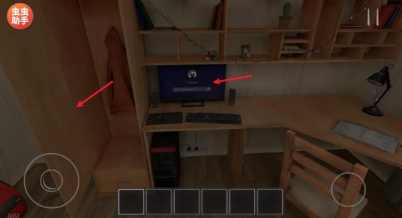 逃离家暴最新版