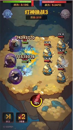 咸鱼之王新叠盾流派怎么玩 新叠盾流派玩法教学