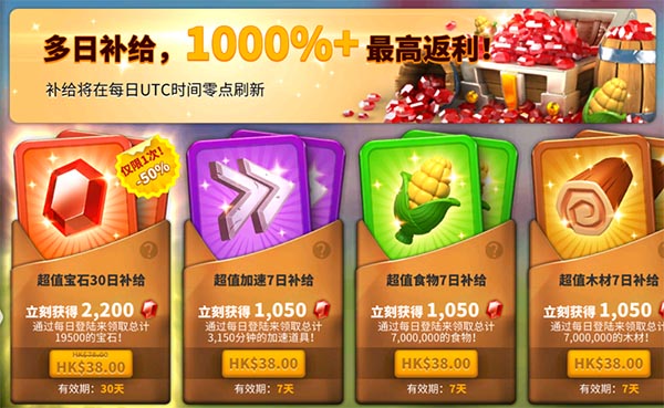 万国觉醒安卓最新版