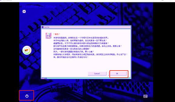 主播女孩重度依赖手机版