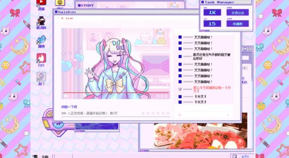 主播女孩重度依赖手机版