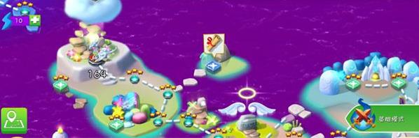 萌龙大乱斗最新版