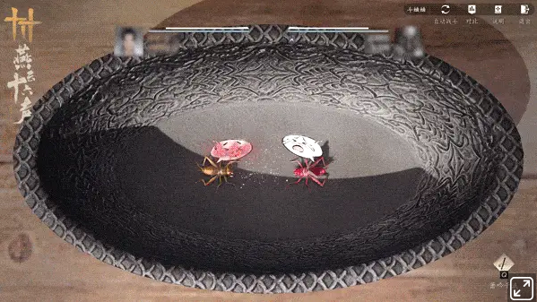 燕云十六声开封皇宫斗虫玩法怎么玩 开封皇宫斗虫玩法介绍