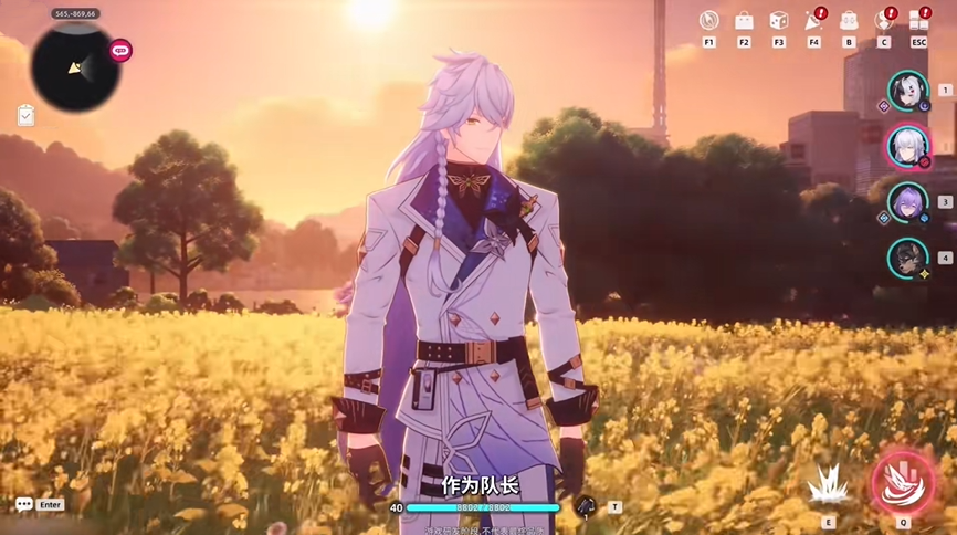 异环白藏怎么配队 白藏配队攻略