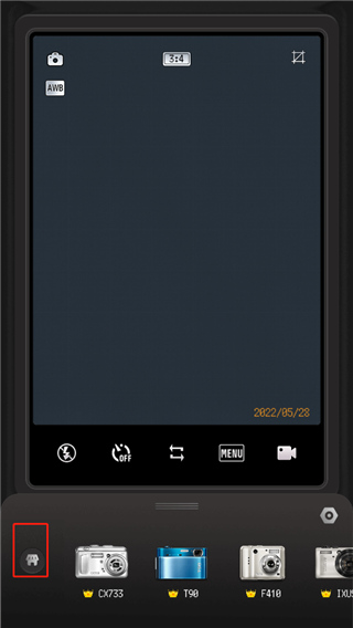 proccd软件怎么导入照片