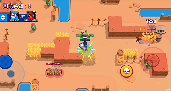 荒野乱斗体验服