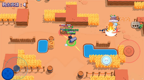 荒野乱斗体验服