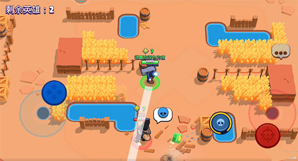 荒野乱斗体验服