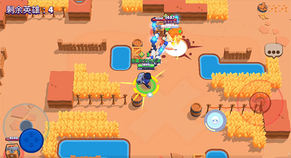 荒野乱斗体验服