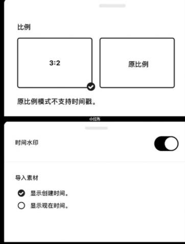 Dazz复古胶片相机