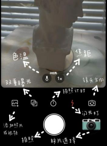 Dazz复古胶片相机