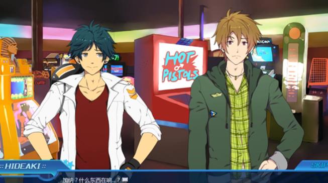 黑猴子海上救生员