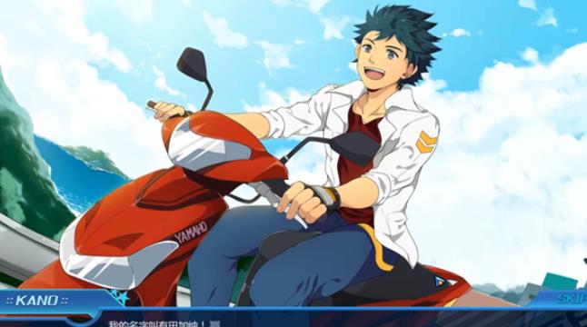 黑猴子海上救生员