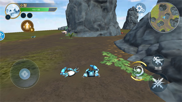 山海异兽吞噬模拟器