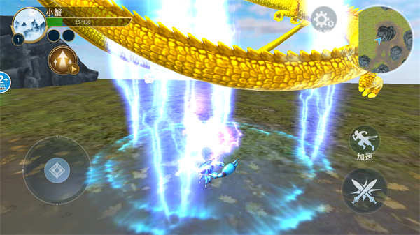 山海异兽吞噬模拟器