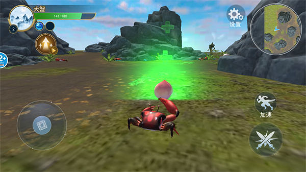 山海异兽吞噬模拟器