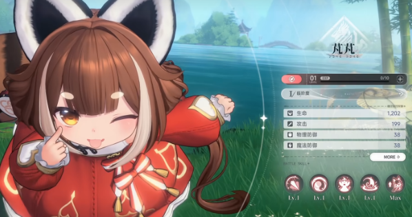 蓝色星原旅谣芃芃怎么样 芃芃角色介绍