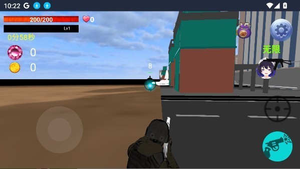 巨大娘的玩耍截图0