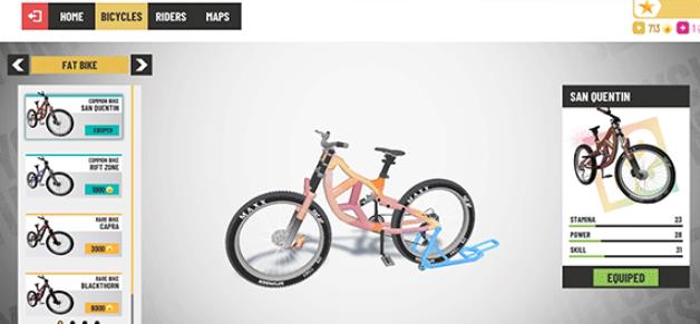 自行车配置器3d