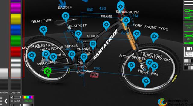 自行车配置器3d