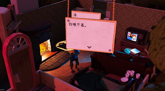 饥饿派画家2中文版