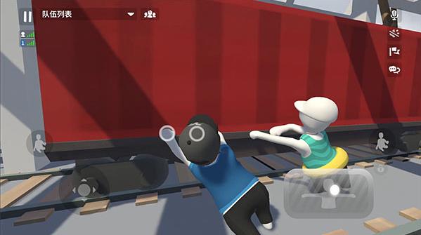 人类一败涂地手机版