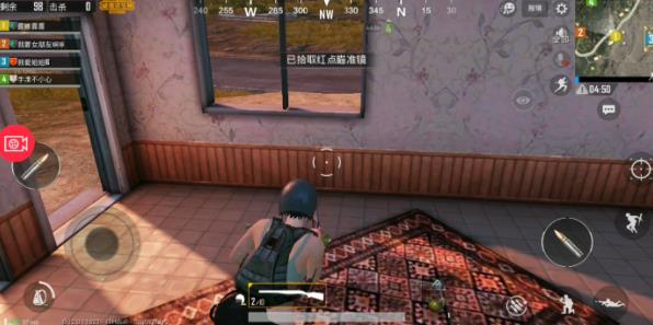 绝地求生印度版