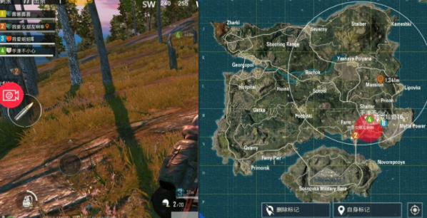 绝地求生印度版