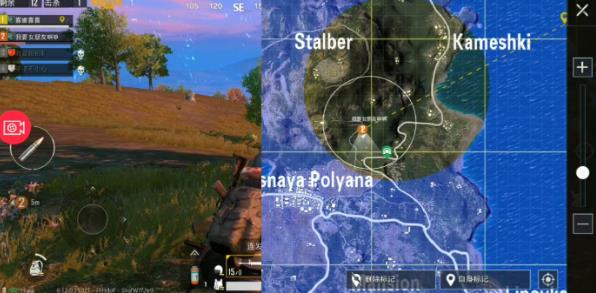 绝地求生印度版