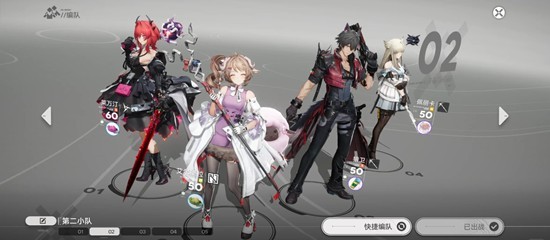 明日方舟终末地法术队怎么连招 法术队连招攻略