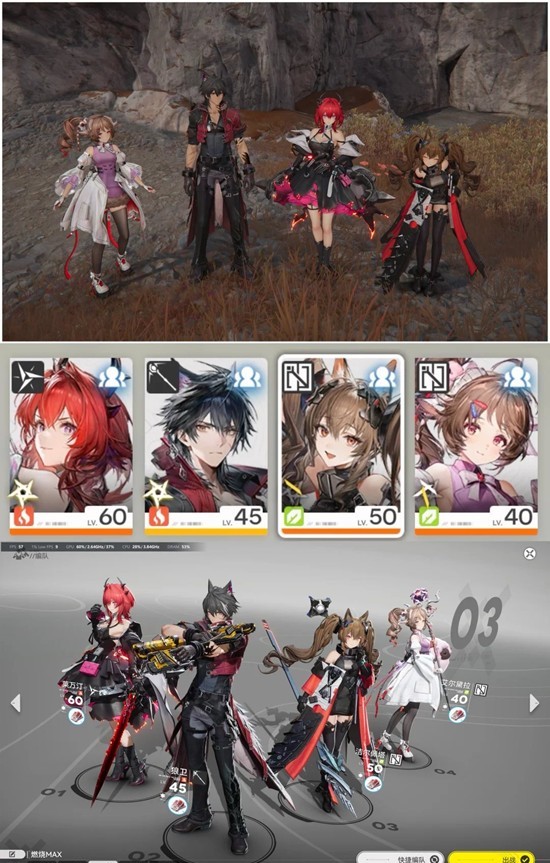 明日方舟终末地法术队怎么连招 法术队连招攻略