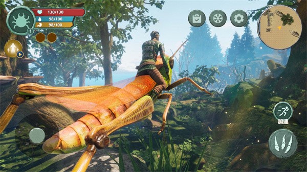 微观世界生存截图1