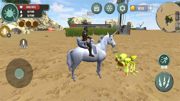 微观世界生存截图3