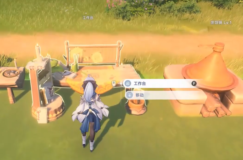 蓝色星原旅谣装备怎么强化 装备强化攻略