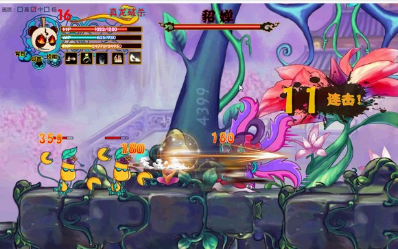 三国小镇安卓版